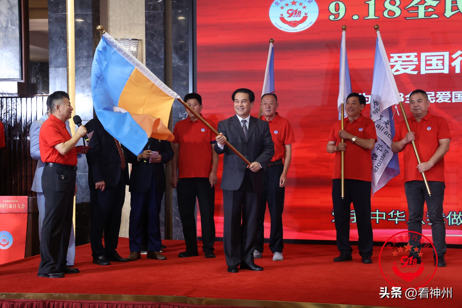 爱国行动志愿者事迹_志愿者日_国际志愿者日爱国行动志愿者
