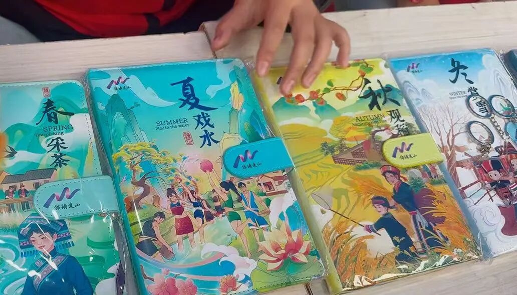 国际志愿者日 盘王节 志愿服务活动_志愿者日