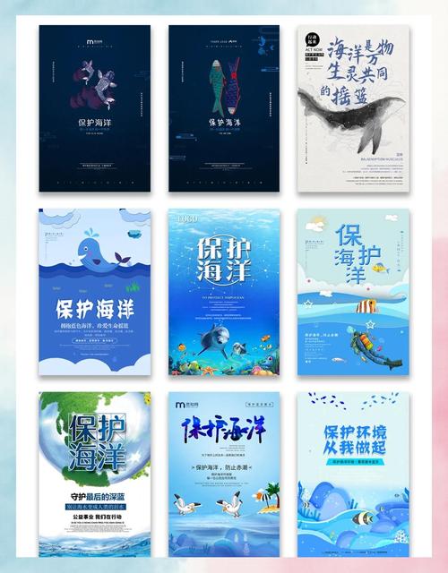 环境治理_海洋生态环境治理_立体式治理格局