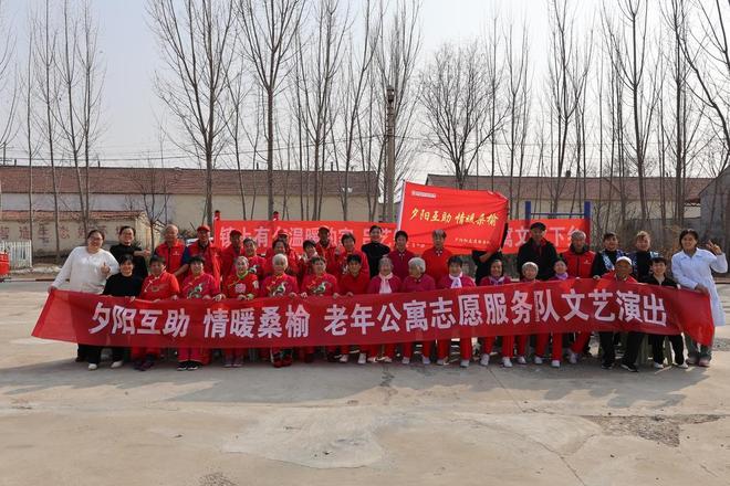 老助老志愿服务模式_银龄志愿者关爱农村老人_助老服务