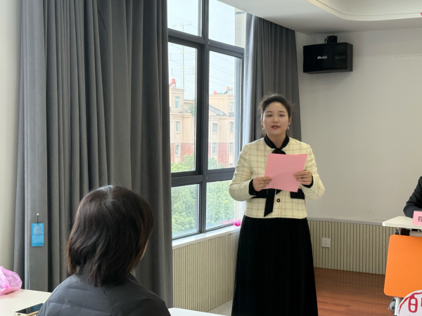 指尖公益是什么短语类型_指尖公益爱心传递PPT_指尖公益