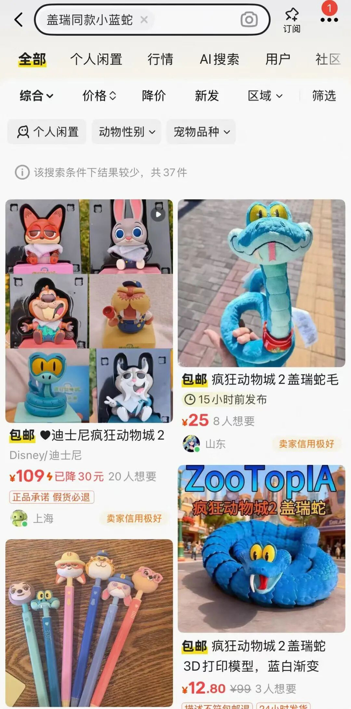 动物保护等级_动物保护_动物保护法什么时候成立的
