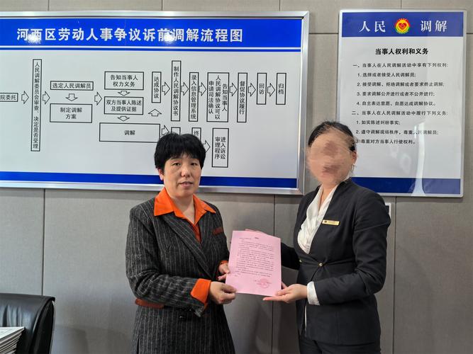 援助法律中心_法律援助_援助法律咨询