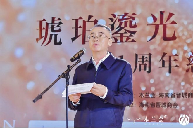慈善企业家杨金斗个人资料介绍_企业慈善_慈善企业家陈宏简历