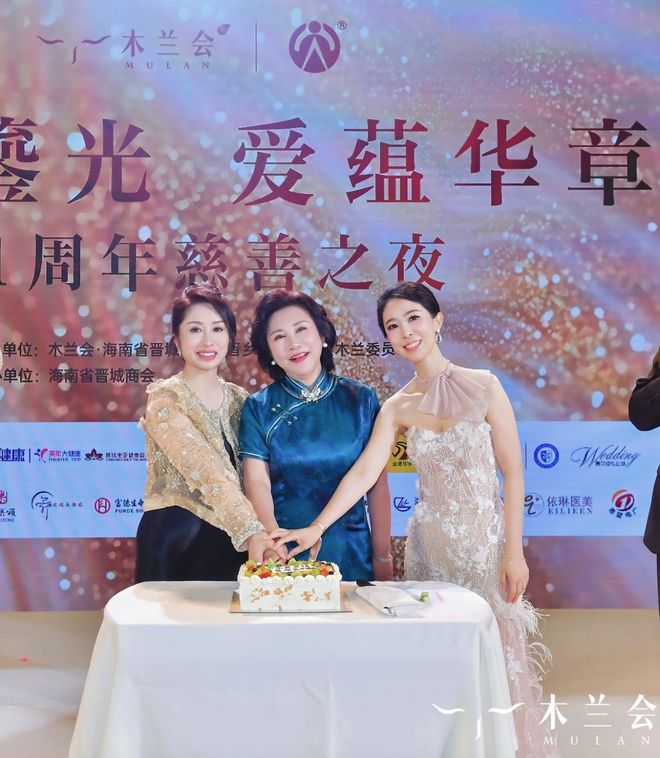企业慈善_慈善企业家杨金斗个人资料介绍_慈善企业家陈宏简历