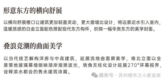 社会责任角度_社会责任_社会责任报告