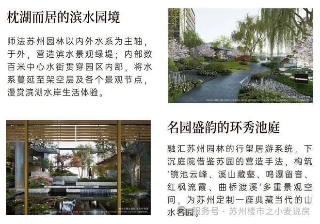 社会责任_社会责任报告_社会责任角度