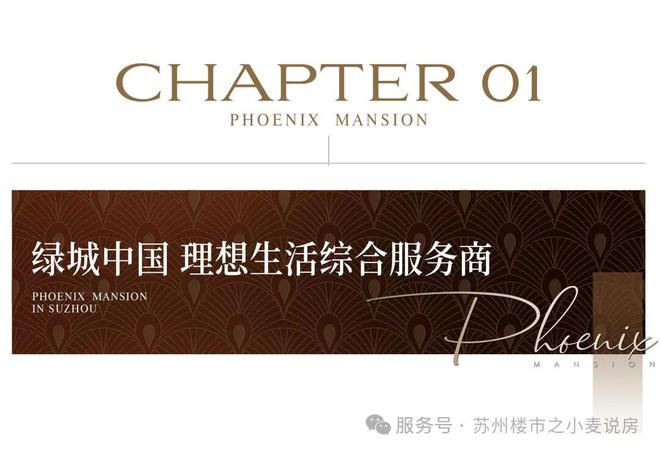 社会责任_社会责任角度_社会责任报告