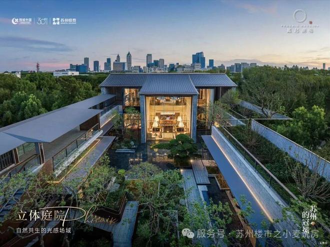 社会责任角度_社会责任_社会责任报告