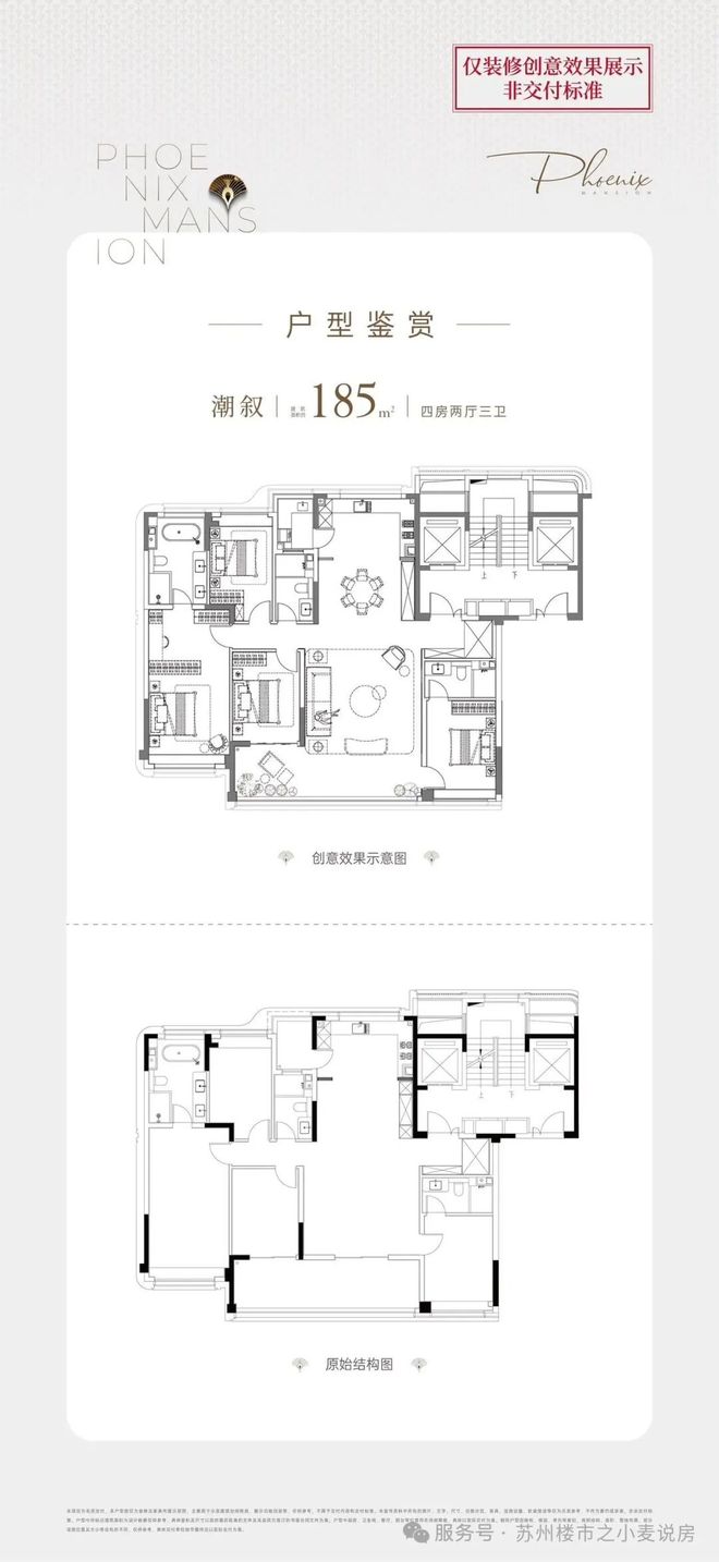 社会责任角度_社会责任_社会责任报告