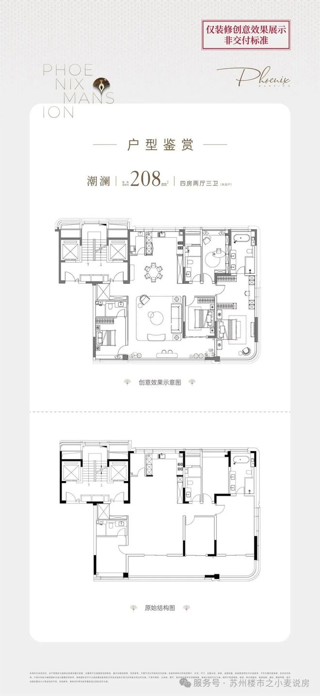 社会责任报告_社会责任角度_社会责任