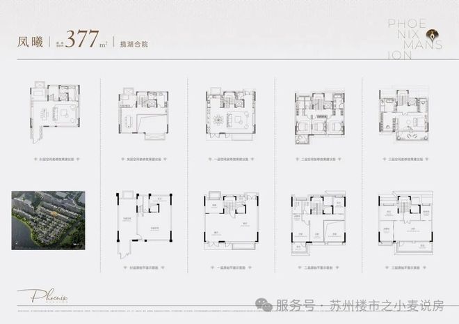 社会责任报告_社会责任角度_社会责任