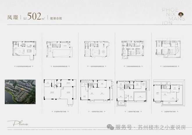 社会责任角度_社会责任报告_社会责任