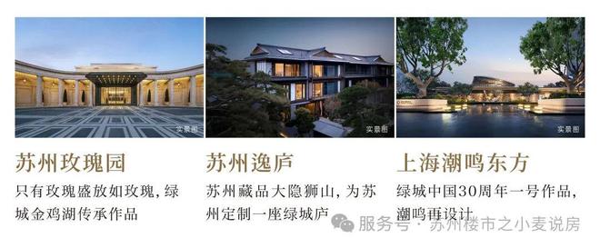 社会责任_社会责任角度_社会责任报告