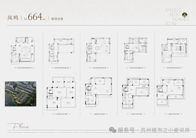 社会责任_社会责任角度_社会责任报告