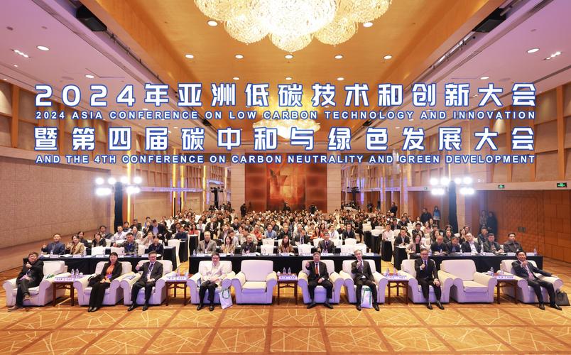 公益大使_艾滋病徒步公益大使_中国艾滋徒步公益大使