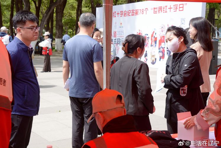 公益人人可为志愿人人可做_公益人人可为_人人公益