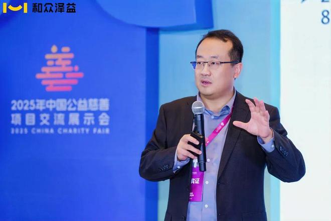 人人公益_公益人人可为_公益人人可为志愿人人可做