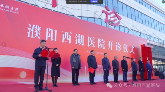 医疗改革改什么_医疗改革_改革医疗制度