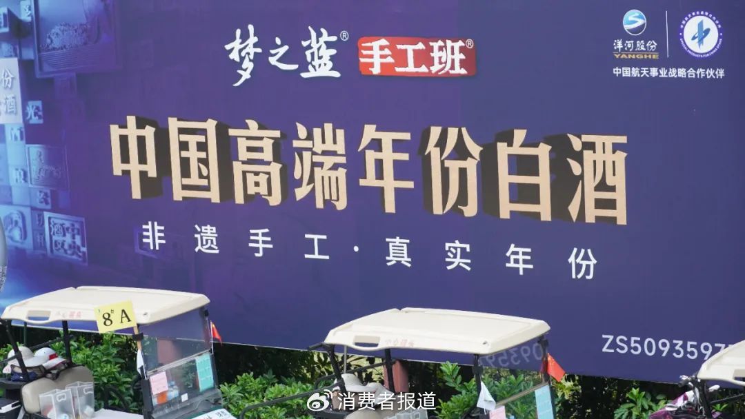 公益明星排行榜_明星公益_公益明星有哪些