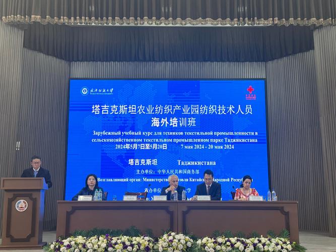 清洁能源_能源清洁走廊_能源清洁低碳转型
