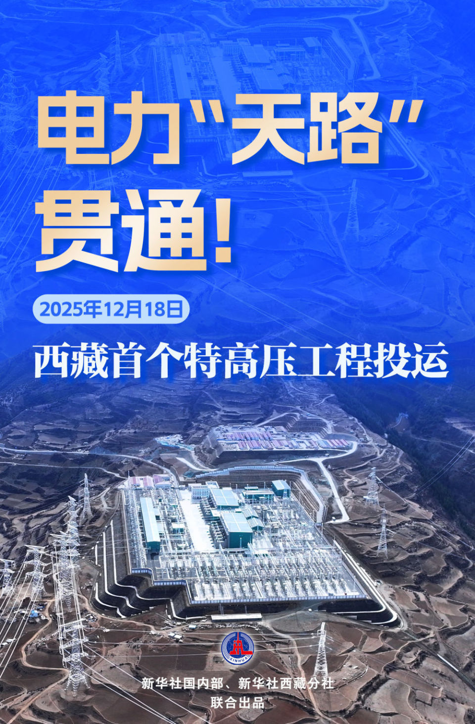 能源清洁利用国家重点实验室_清洁能源_能源清洁化