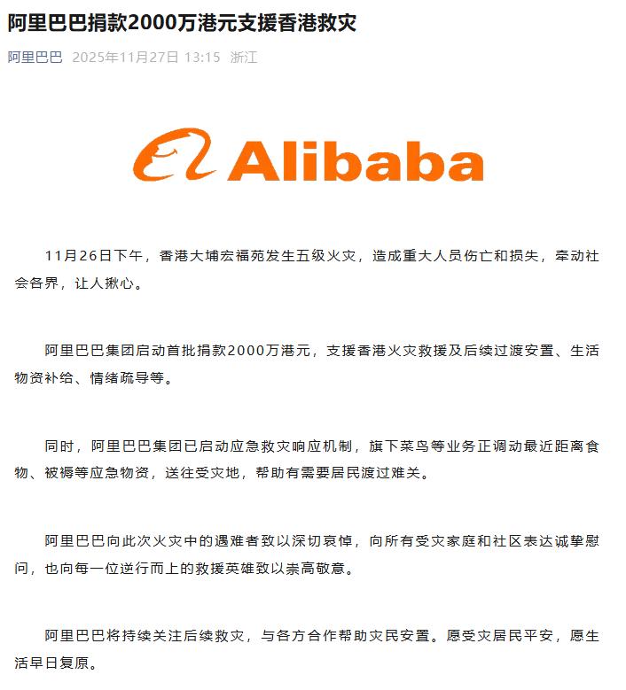 慈善捐赠_慈善捐赠_捐赠慈善款可以抵税吗