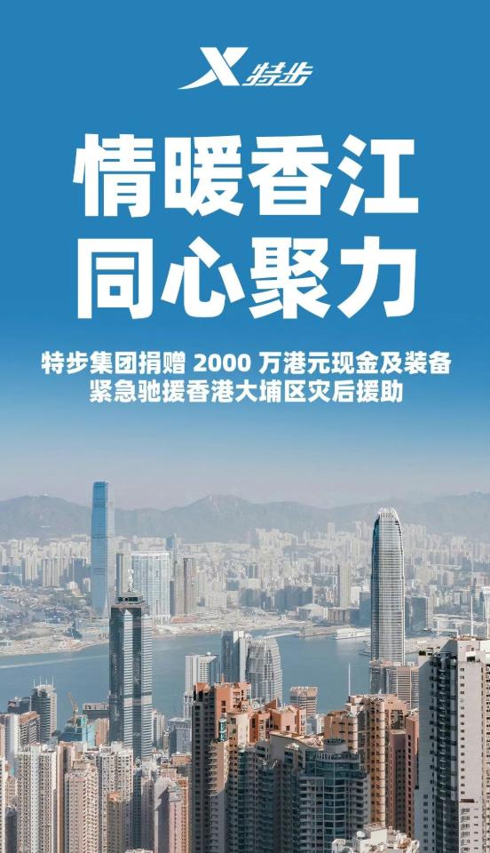 慈善捐赠_慈善捐赠_捐赠慈善款可以抵税吗