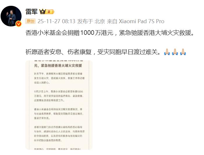 慈善捐赠_捐赠慈善款可以抵税吗_慈善捐赠