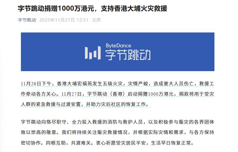 慈善捐赠_慈善捐赠_捐赠慈善款可以抵税吗