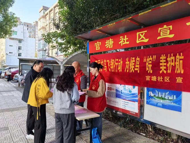 动物保护协会_动物保护法_动物保护