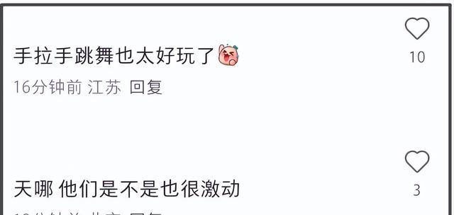 明星公益真实性_周润发捐款疑虑_明星公益