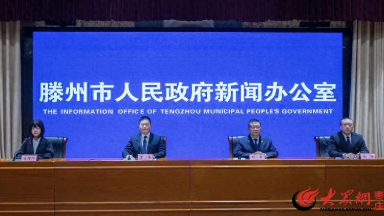 体育健身_体育健身器材名称及图片_体育健身器材