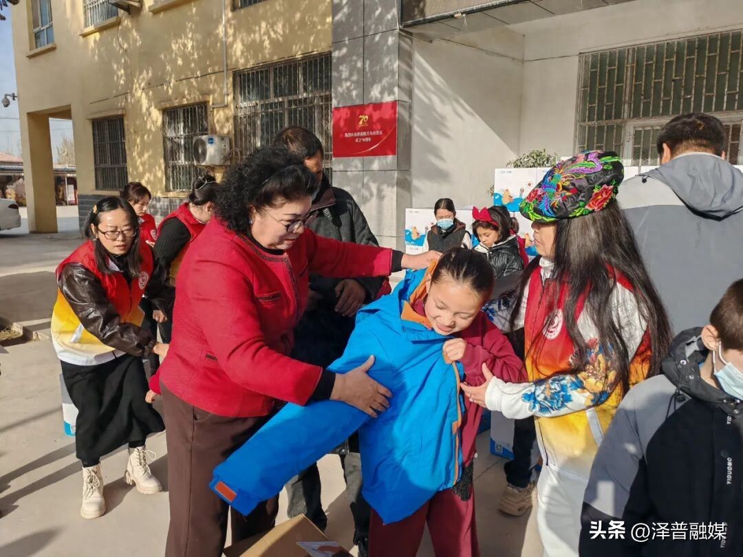 温暖包内有什么物品啊_温暖包裹着分身_温暖包