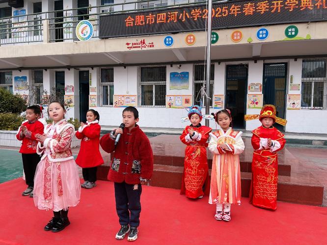 中华优秀传统文化_家国情怀_家国情怀
