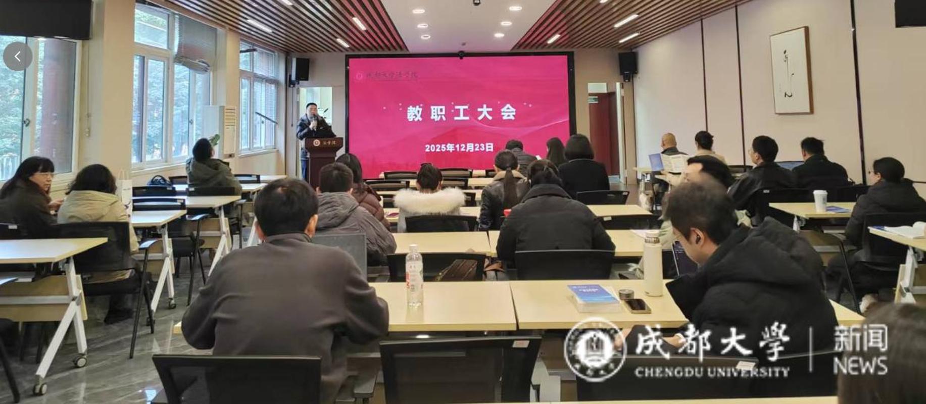依法治国的治是什么意思_依法治国国家治理_依法治国