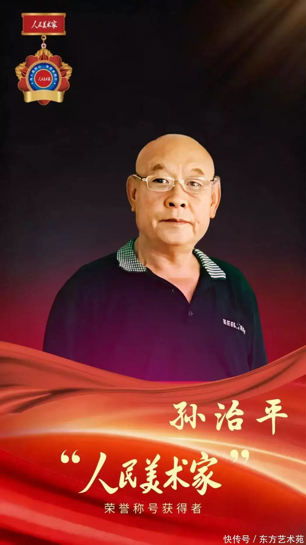 公益环保手抄报_环保公益_公益环保践行活动感悟