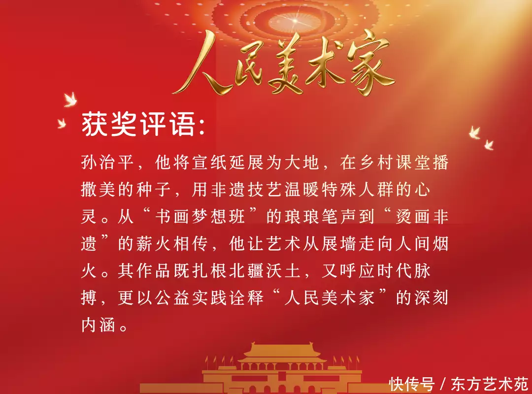 公益环保践行活动感悟_环保公益_公益环保手抄报
