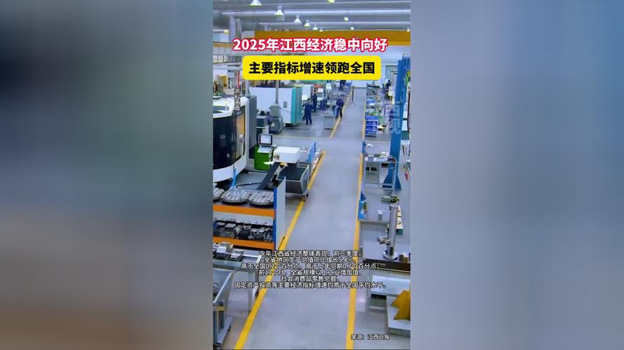 江西循环经济发展_循环经济产业创新大会_循环经济
