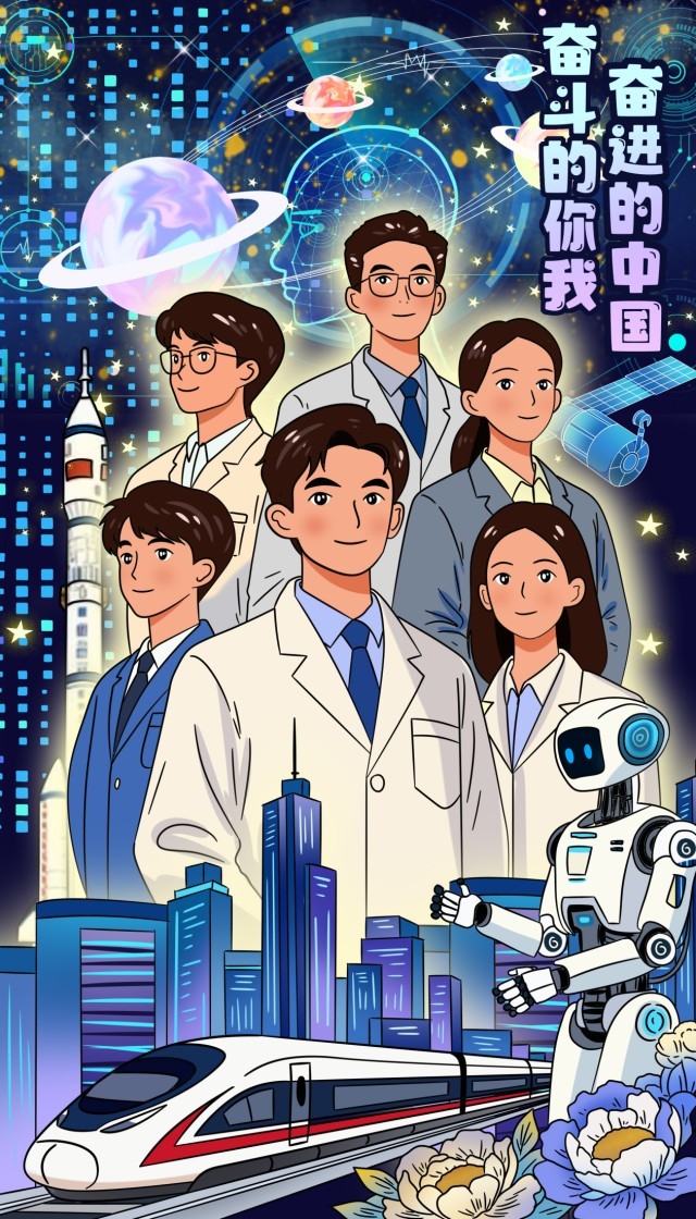 正能量_能量英文_能量图片