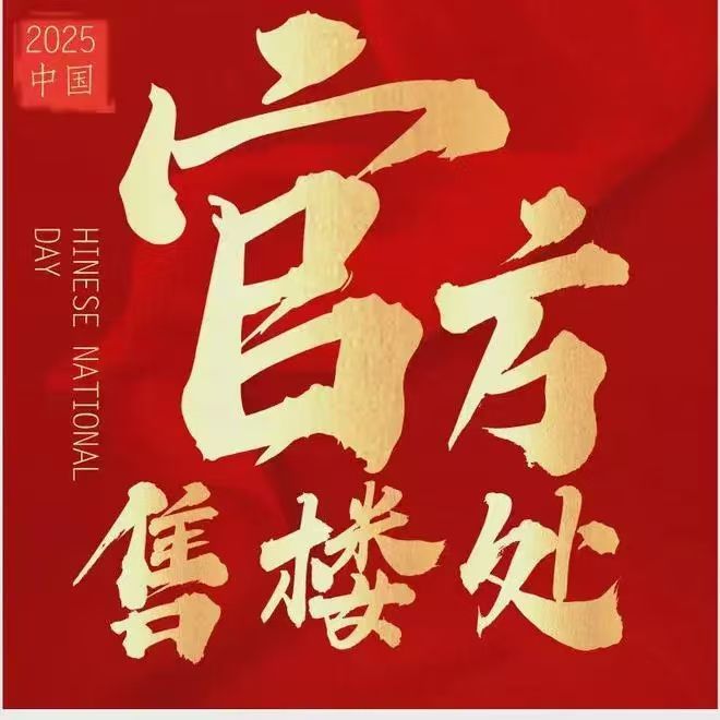 品质保证是什么意思_品质保证英文_品质保证