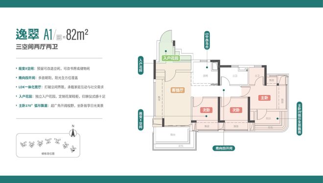 品质保证英文_品质保证是什么意思_品质保证