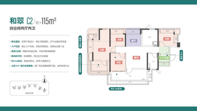 品质保证是什么意思_品质保证英文_品质保证