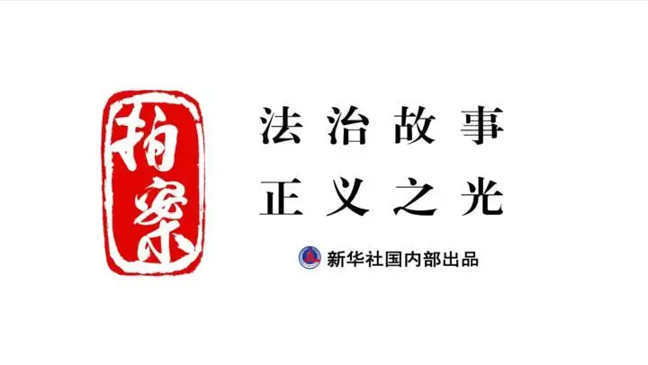 动物保护法什么时候成立的_动物保护等级_动物保护