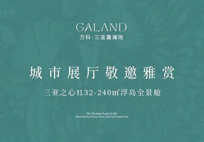 品质保证的广告语_品质保证是什么意思_品质保证