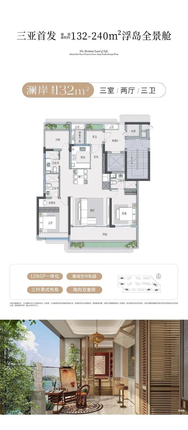 品质保证的广告语_品质保证是什么意思_品质保证