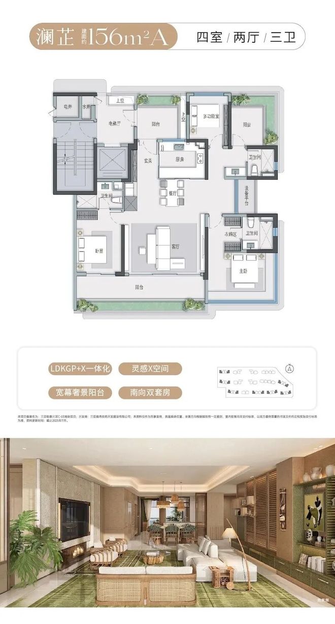 品质保证的广告语_品质保证_品质保证是什么意思