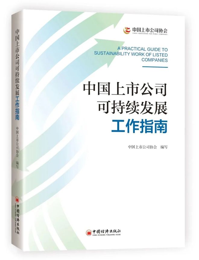 公益基金会靠什么赚钱_公益基金会_公益基金会是什么组织