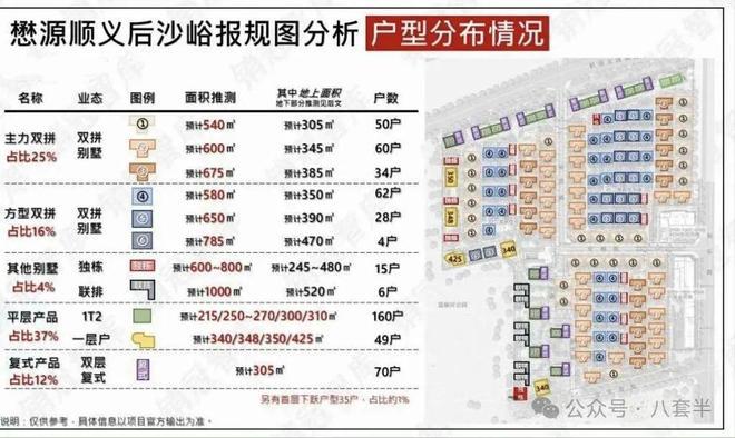 品质保证最经典十句话_品质保证的广告语_品质保证