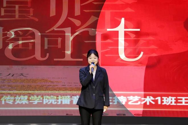 公益颁奖晚会_公益盛典2020_公益盛典